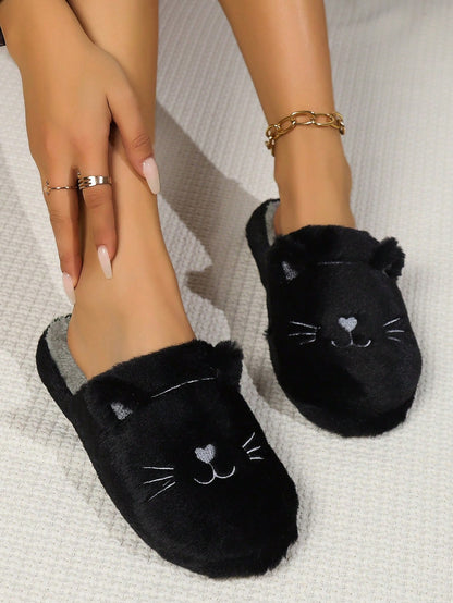 Fall/Winter Women'S Cute Kitty Design Soft Bottom Comfortable Carpet Slippers, Non-Slip Indoor Plush Slippers,Fluffy Slippers